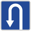 Дорожный знак 6.3.1 «Место для разворота» (металл 0,8 мм, III типоразмер: сторона 900 мм, С/О пленка: тип А инженерная)